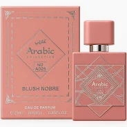 Miniatura Feminino Arabic Collection Nº A025 – 25ml