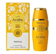 Miniatura Feminino Arabic Collection Nº A003 – 25ml